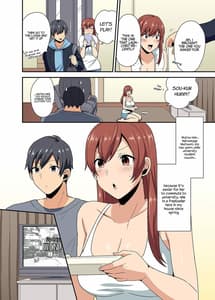 Page 3: 002.jpg | Aneppoi no -my sister like sister | View Page!