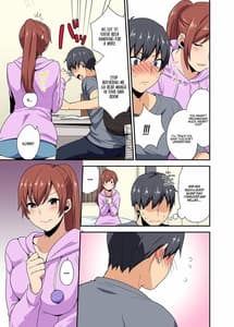 Page 8: 007.jpg | Aneppoi no -my sister like sister | View Page!