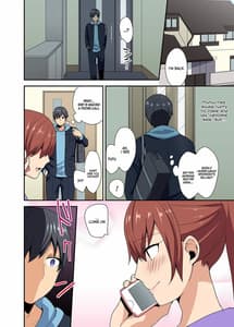 Page 9: 008.jpg | Aneppoi no -my sister like sister | View Page!