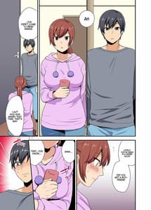 Page 12: 011.jpg | Aneppoi no -my sister like sister | View Page!