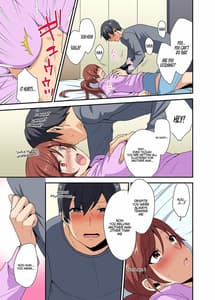 Page 14: 013.jpg | Aneppoi no -my sister like sister | View Page!