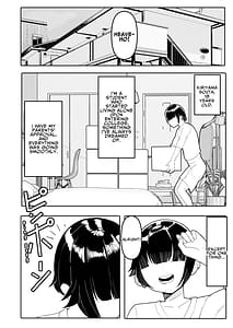 Page 4: 003.jpg | Anetomo and Ane ni Shiboraremakuru | View Page!