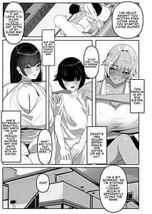 Page 6: 005.jpg | Anetomo and Ane ni Shiboraremakuru | View Page!