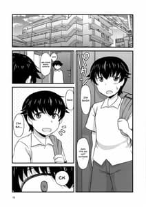 Page 6: 005.jpg | Anetorare-Boku no Daisuki na Onee-chan ga Aitsu ni Ubawareta Hanashi | View Page!