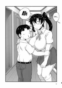 Page 15: 014.jpg | Anetorare-Boku no Daisuki na Onee-chan ga Aitsu ni Ubawareta Hanashi | View Page!