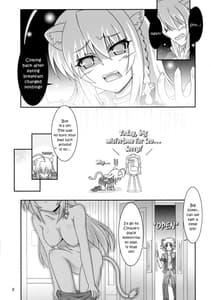 Page 3: 002.jpg | Aneue ni Omakase | View Page!
