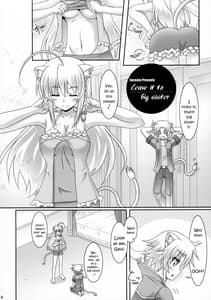 Page 4: 003.jpg | Aneue ni Omakase | View Page!
