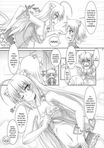 Page 5: 004.jpg | Aneue ni Omakase | View Page!