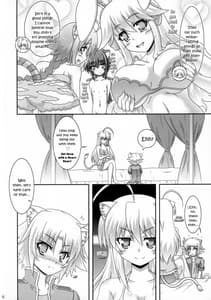 Page 6: 005.jpg | Aneue ni Omakase | View Page!