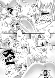 Page 13: 012.jpg | Aneue ni Omakase | View Page!