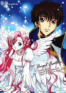 Read Angel Feather with English Translation