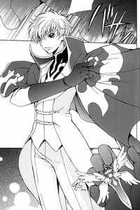 Page 2: 001.jpg | Angel Feather | View Page!