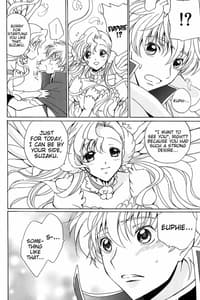 Page 5: 004.jpg | Angel Feather | View Page!