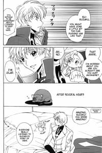 Page 11: 010.jpg | Angel Feather | View Page!