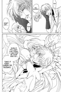 Page 13: 012.jpg | Angel Feather | View Page!