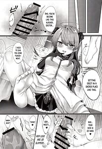 Page 8: 007.jpg | Angel Maiden | View Page!