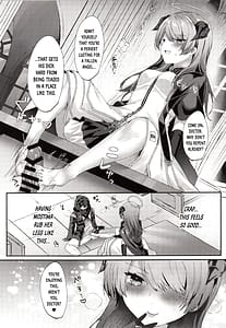 Page 9: 008.jpg | Angel Maiden | View Page!