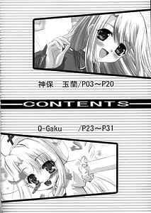 Page 3: 002.jpg | Angelic Devil | View Page!