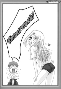 Page 5: 004.jpg | Angelic Devil | View Page!