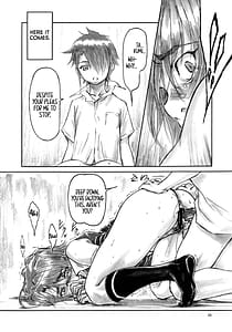 Page 9: 008.jpg | Angels Stroke 03 Aoi Hisui ga Kagayaku Youni -Shimai Hen | View Page!