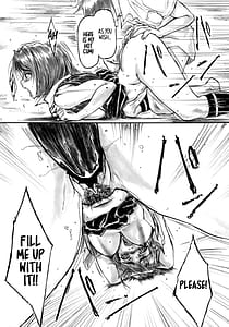 Page 12: 011.jpg | Angels Stroke 03 Aoi Hisui ga Kagayaku Youni -Shimai Hen | View Page!