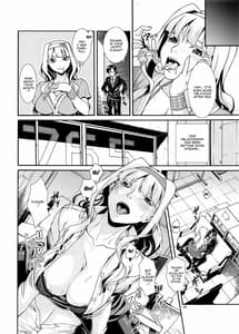 Page 5: 004.jpg | Angels Stroke 114 Niku Takane | View Page!
