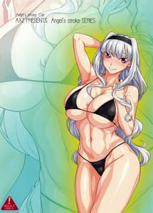 Page 13: 012.jpg | Angels Stroke 114 Niku Takane | View Page!