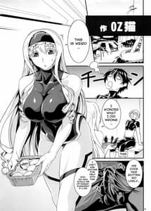 Page 2: 001.jpg | Angels Stroke 126 Cecilia Attack | View Page!