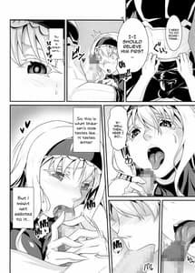 Page 3: 002.jpg | Angels Stroke 126 Cecilia Attack | View Page!