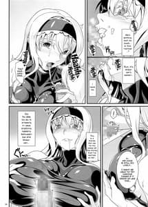 Page 5: 004.jpg | Angels Stroke 126 Cecilia Attack | View Page!