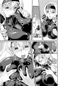 Page 6: 005.jpg | Angels Stroke 126 Cecilia Attack | View Page!