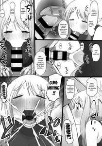 Page 4: 003.jpg | Angels stroke 129 DSY2 bakku daisuki! Giri no musuko to beddo ni shizumu gosai haha Yoriko-chan! ! | View Page!