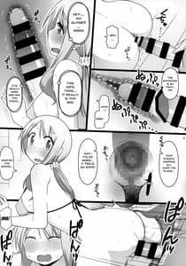 Page 9: 008.jpg | Angels stroke 129 DSY2 bakku daisuki! Giri no musuko to beddo ni shizumu gosai haha Yoriko-chan! ! | View Page!