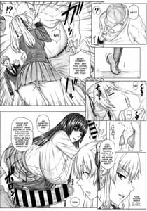 Page 6: 005.jpg | Angels stroke 133 Hamegurui 4km Hitchhike Shinagara Set Sutaru Dai Race!! Shugakuryoko Ami | View Page!