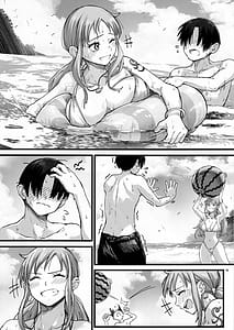 Page 7: 006.jpg | Angels stroke 166 Tachinbo Nami wo Idakeru Dosukebe Kouen!! 2 | View Page!