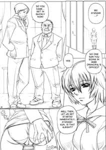 Page 3: 002.jpg | Angels stroke 32 - Nyuuka Shoujo | View Page!