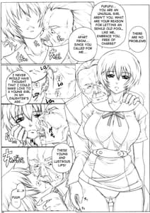 Page 4: 003.jpg | Angels stroke 32 - Nyuuka Shoujo | View Page!