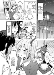 Page 5: 004.jpg | Ani Love Koushitsudo Chounyuu Imouto ni Semararete Haramasechau Hanashi | View Page!