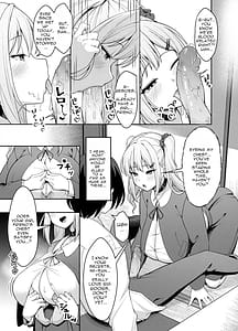 Page 7: 006.jpg | Ani Love Koushitsudo Chounyuu Imouto ni Semararete Haramasechau Hanashi | View Page!