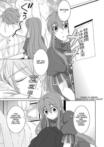 Page 3: 002.jpg | Ani Shirt | View Page!