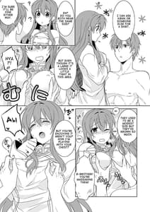 Page 7: 006.jpg | Ani Shirt | View Page!