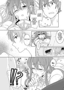 Page 14: 013.jpg | Ani Shirt | View Page!