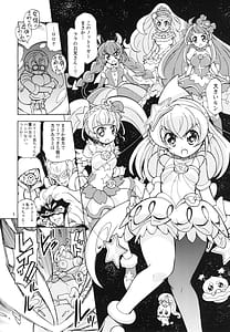 Page 4: 003.jpg | Ani ga Doutei Kojirasete Notrigger ni Nattarun | View Page!