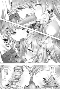 Page 7: 006.jpg | Ani ni Bunny Archive | View Page!