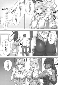 Page 10: 009.jpg | Ani ni Bunny Archive | View Page!