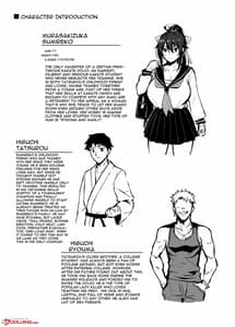 Page 2: 001.jpg | Aniki ni Tabetuku Sareta Ore no Kanojo | View Page!