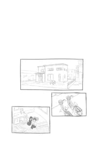 Page 3: 002.jpg | Aniki to Kanojo no Arbeit | View Page!