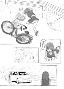 Page 12: 011.jpg | Aniki to Kanojo no Arbeit | View Page!