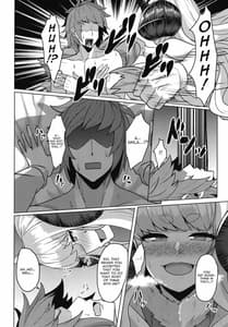 Page 6: 005.jpg | Anila-mori | View Page!