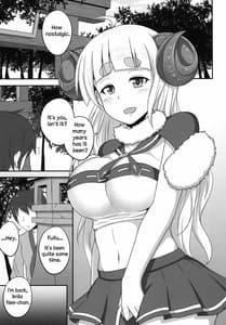 Page 4: 003.jpg | Anira Onee-chan to Issho ni xx | View Page!